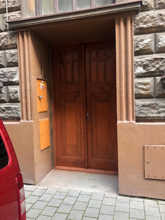 Red&Black Apartment City Centr, Na Hradbach 118 Οστράβα Εξωτερικό φωτογραφία