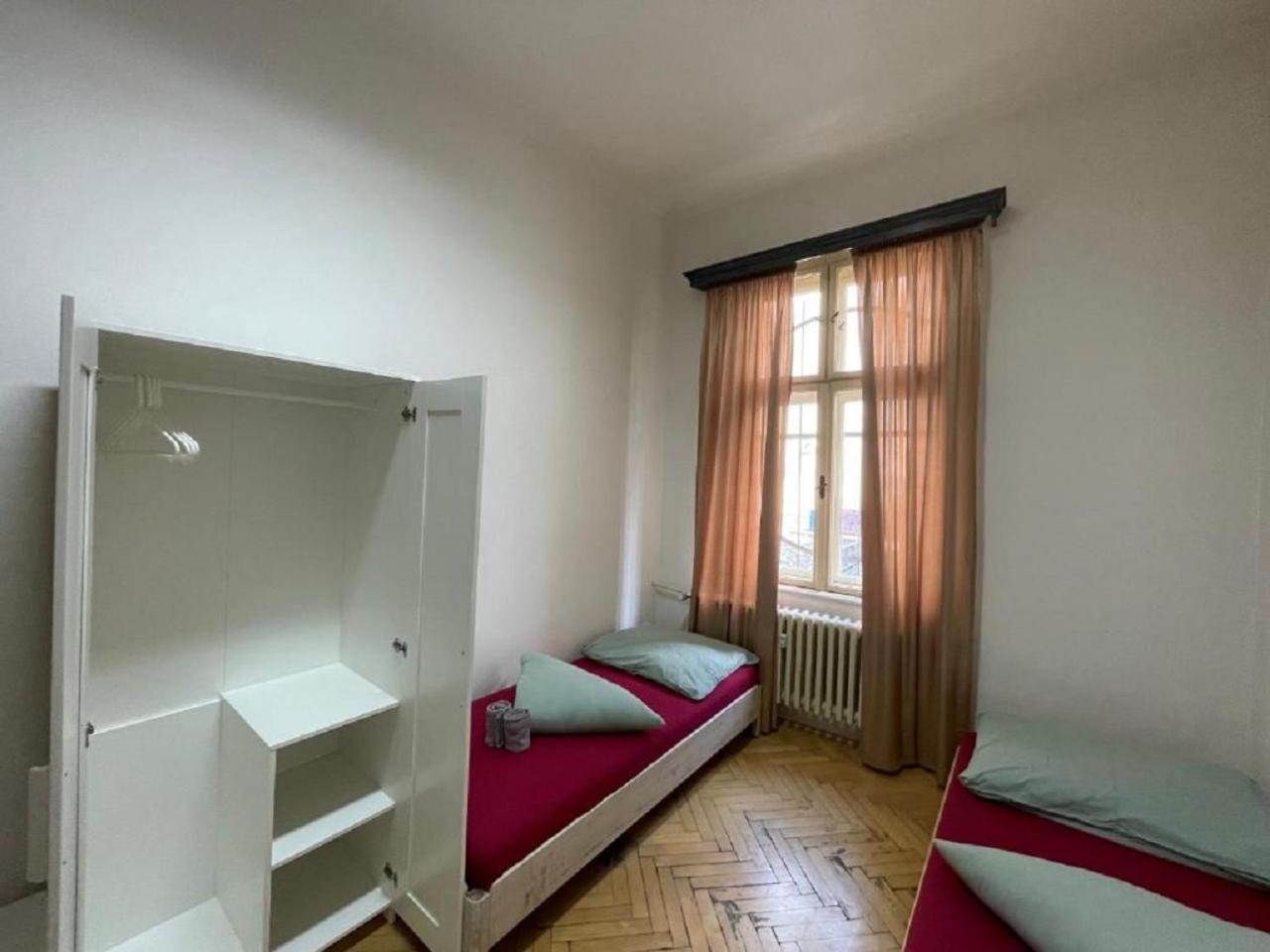 Red&Black Apartment City Centr, Na Hradbach 118 Οστράβα Εξωτερικό φωτογραφία
