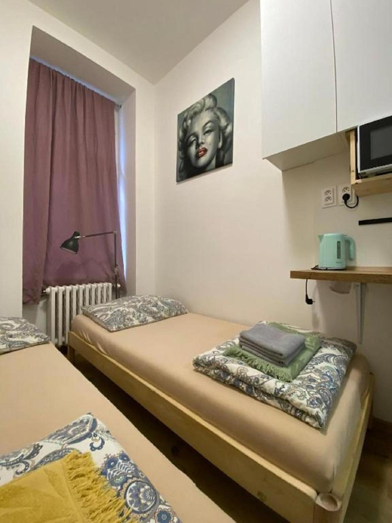 Red&Black Apartment City Centr, Na Hradbach 118 Οστράβα Εξωτερικό φωτογραφία